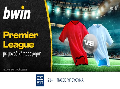 premier league bwin - Prognósticos Premier League 